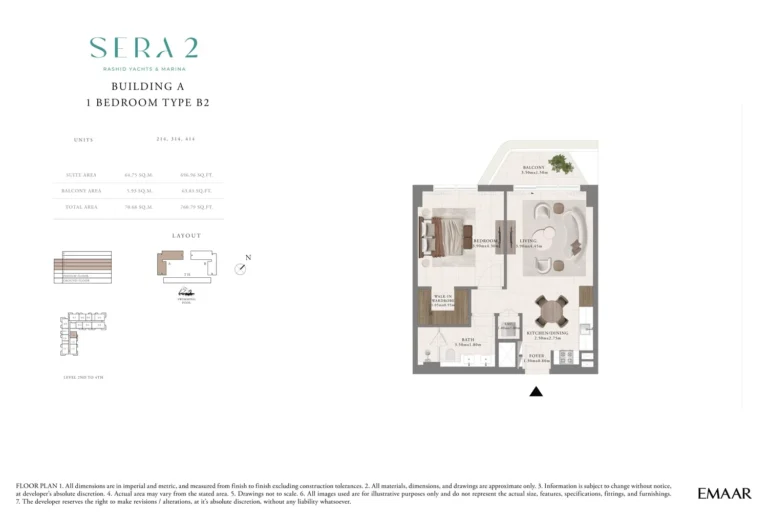 Sera 2 at Mina Rashid floor plan 1-спальн. · 760 кв. фут