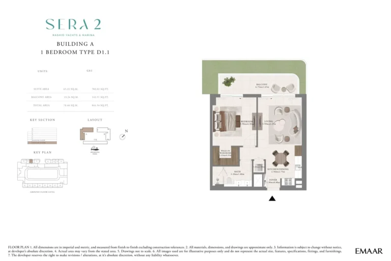 Sera 2 at Mina Rashid floor plan 1-спальн. · 844 кв. фут