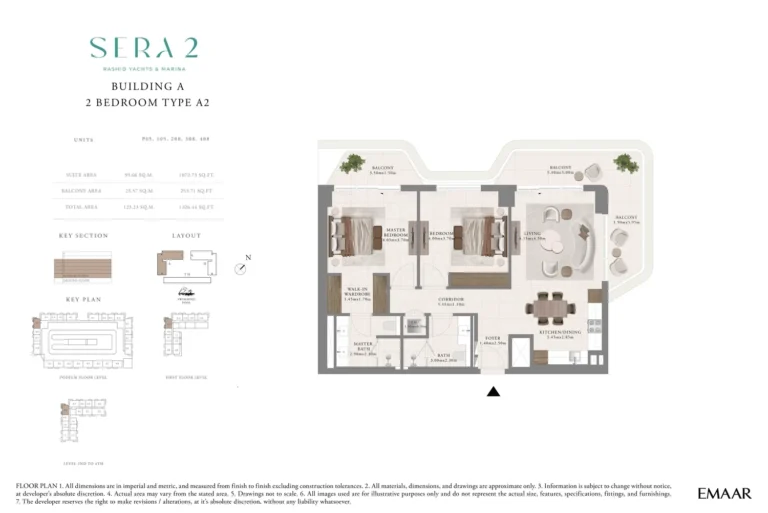 Sera 2 at Mina Rashid floor plan 2-спальн. · 1326 кв. фут