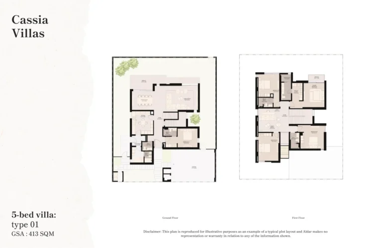 The Wilds Residences floor plan 5-спальн.