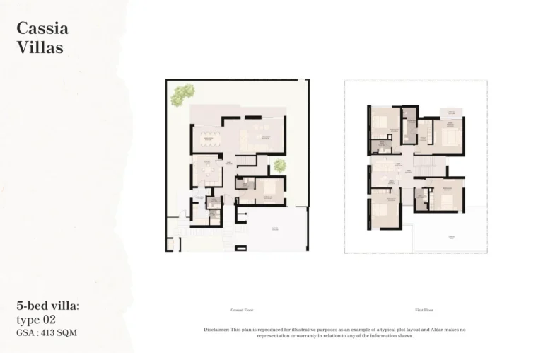 The Wilds Residences floor plan 5-спальн.