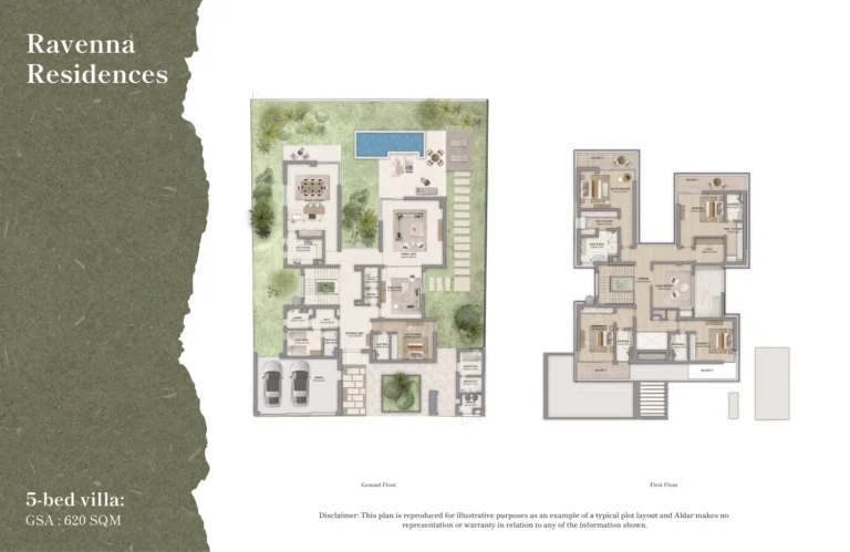 The Wilds Residences floor plan 5-спальн.