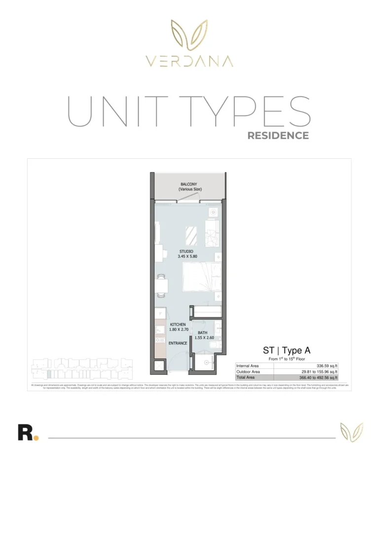 Verdana Residence 6 floor plan Студия · 366 кв. фут