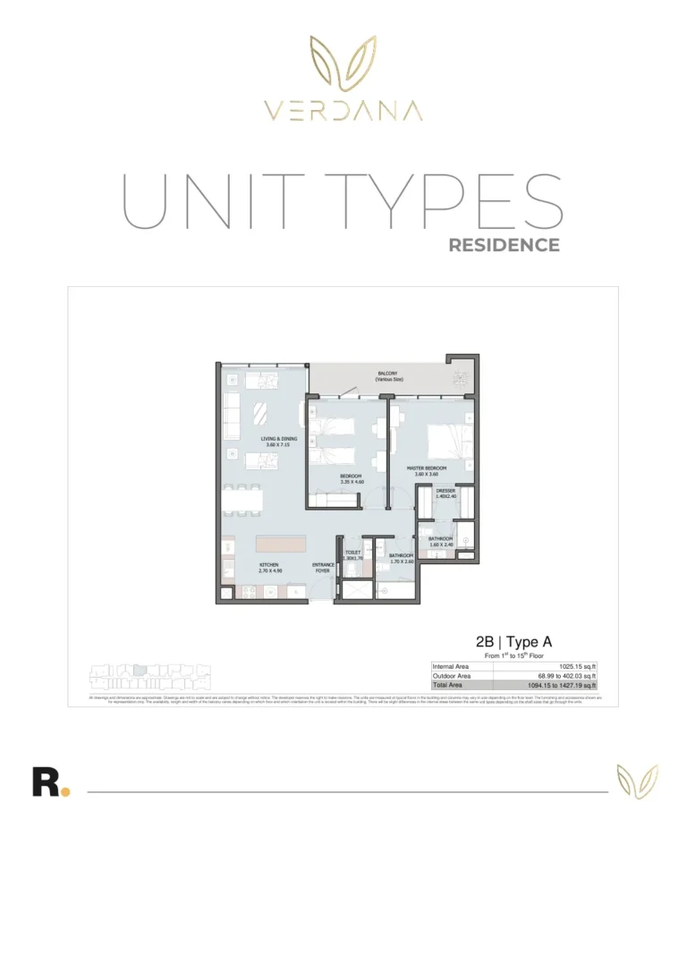 Verdana Residence 6 floor plan 2-спальн. · 1094 кв. фут