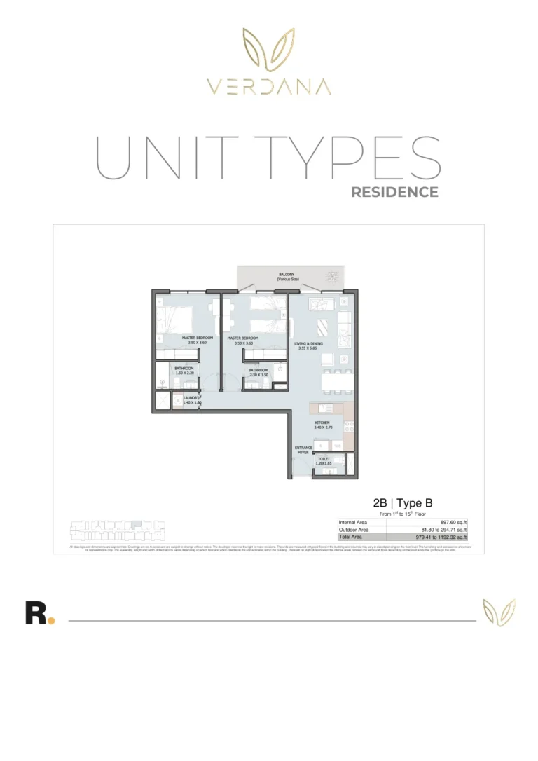 Verdana Residence 6 floor plan 2-спальн. · 979 кв. фут