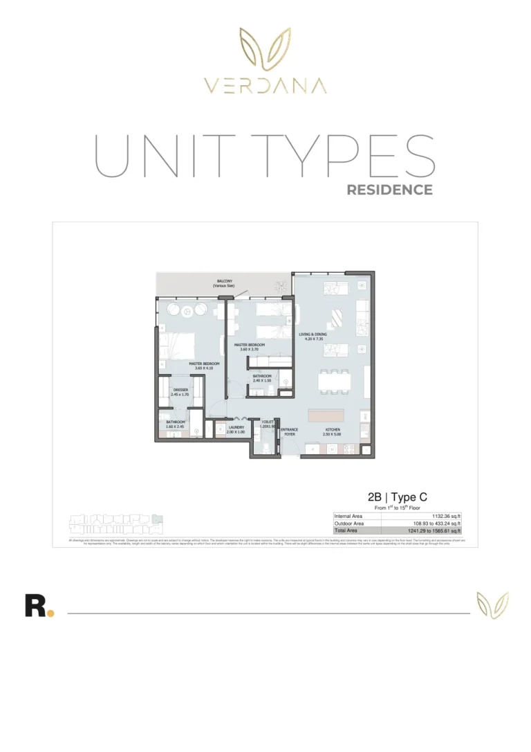 Verdana Residence 6 floor plan 2-спальн. · 1241 кв. фут