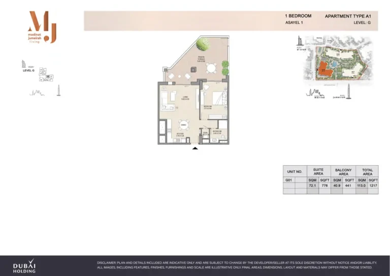 Asayel Building 1 floor plan 1 BR · 1217 sqft
