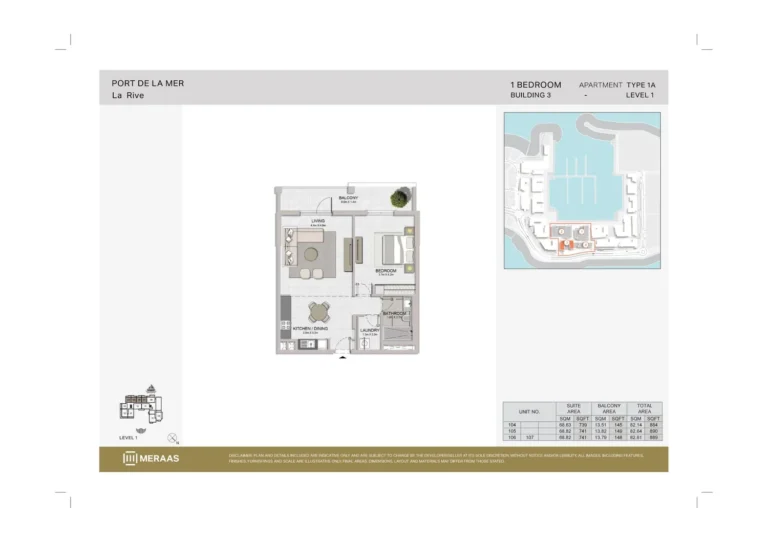 La Rive Building 3 floor plan 1-спальн. · 884 sqft