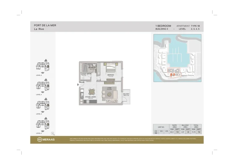 La Rive Building 3 floor plan 1-спальн. · 794 sqft