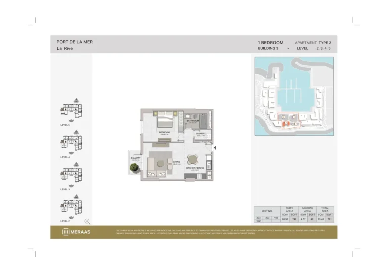 La Rive Building 3 floor plan 1-спальн. · 791 sqft