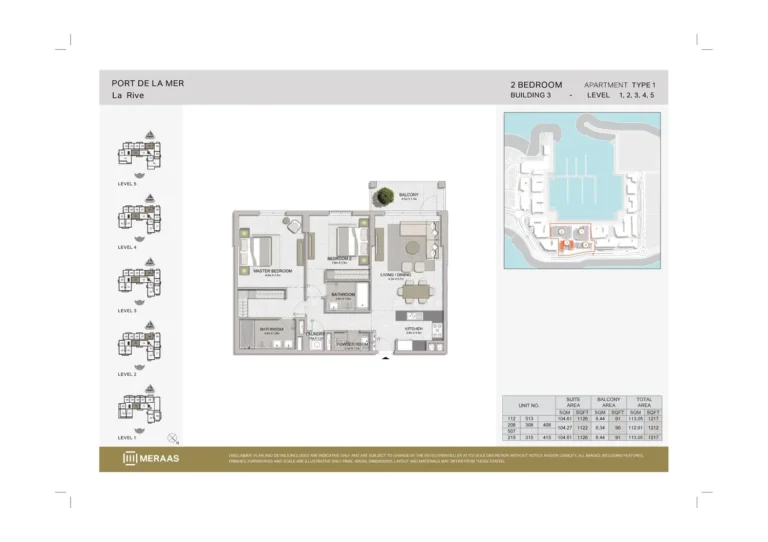 La Rive Building 3 floor plan 2-спальн. · 1217 sqft