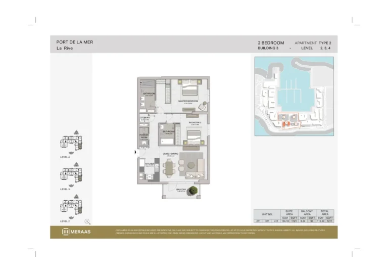La Rive Building 3 floor plan 2-спальн. · 1211 sqft