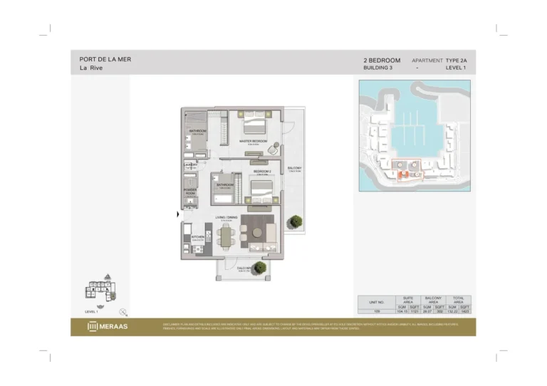 La Rive Building 3 floor plan 2-спальн. · 1423 sqft