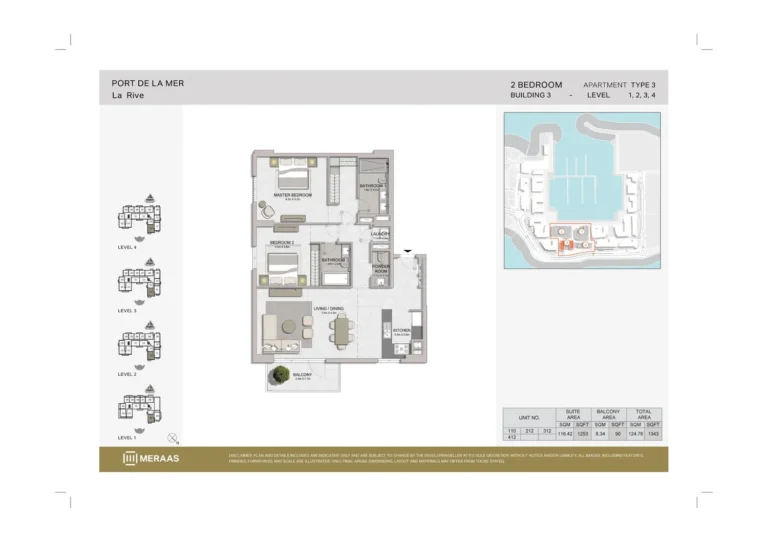 La Rive Building 3 floor plan 2-спальн. · 1343 sqft