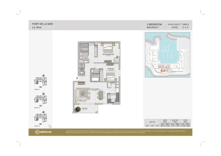 La Rive Building 3 floor plan 2-спальн. · 1273 sqft