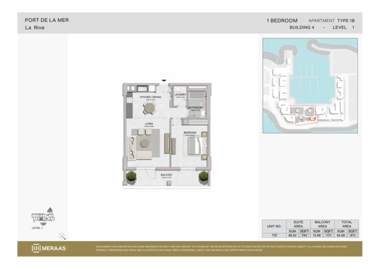 La Rive Building 4 floor plan 1-спальн. · 911 sqft