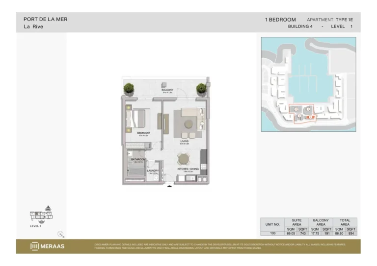 La Rive Building 4 floor plan 1-спальн. · 934 sqft