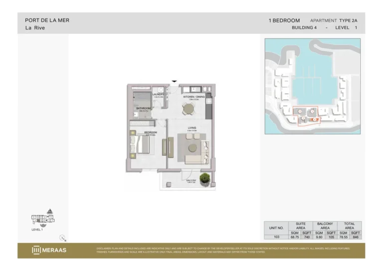 La Rive Building 4 floor plan 1-спальн. · 846 sqft