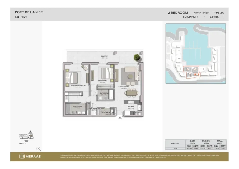 La Rive Building 4 floor plan 2-спальн. · 1393 sqft