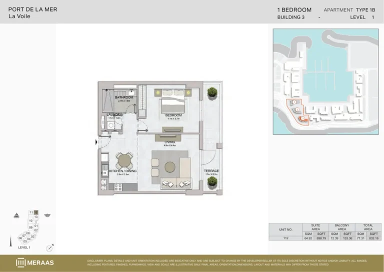La Voile Building 3 floor plan 1 BR · 832 sqft