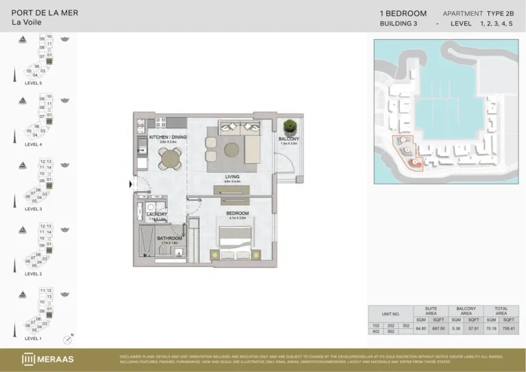 La Voile Building 3 floor plan 1 BR · 755 sqft