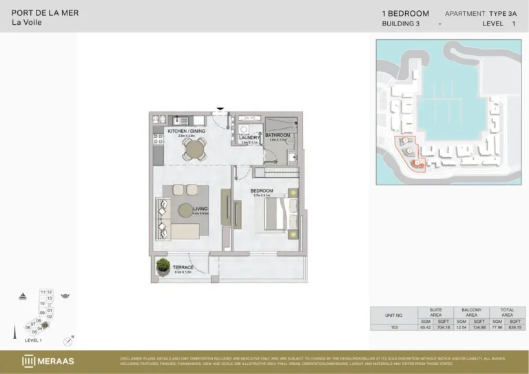 La Voile Building 3 floor plan 1 BR · 839 sqft