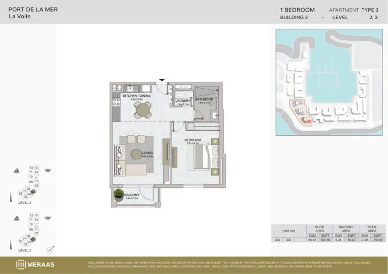 La Voile Building 3 floor plan 1 BR · 760 sqft