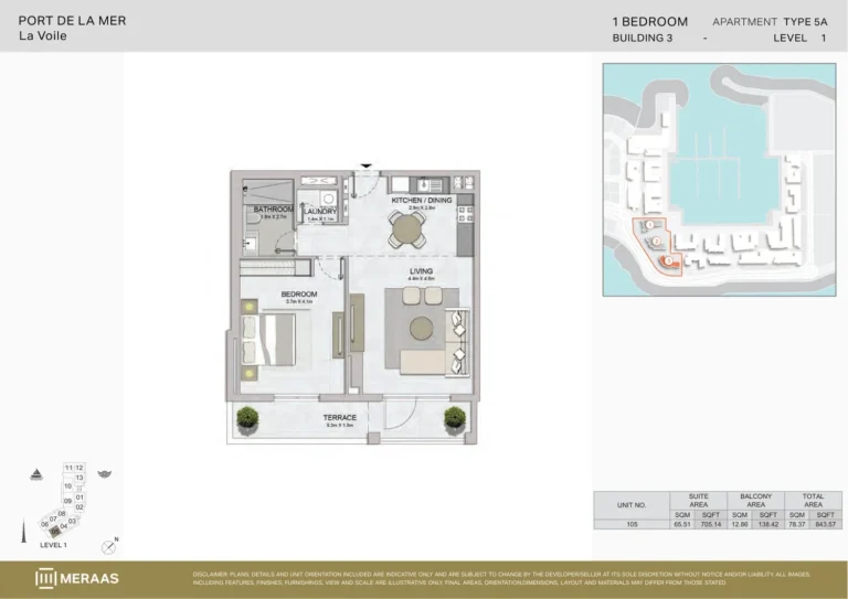 La Voile Building 3 floor plan 1 BR · 843 sqft