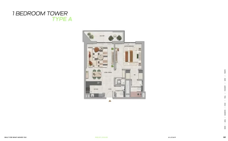 Rise by Athlon 2 floor plan 1-спальн.