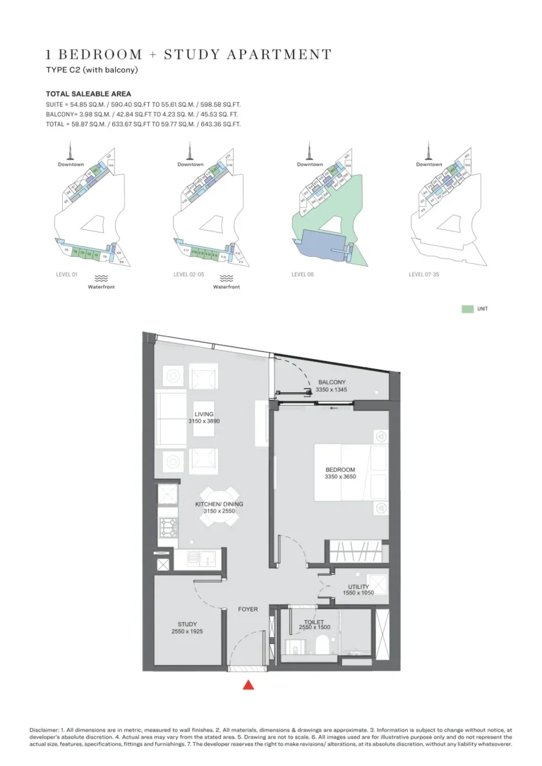 Hartland Waves floor plan 1 BR · 633 sqft