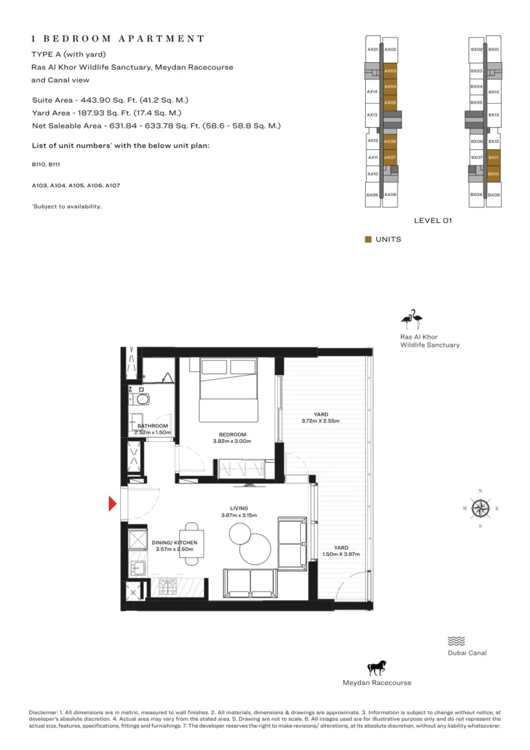Sobha Creek Vistas floor plan 1-спальн. · 443 кв. фут