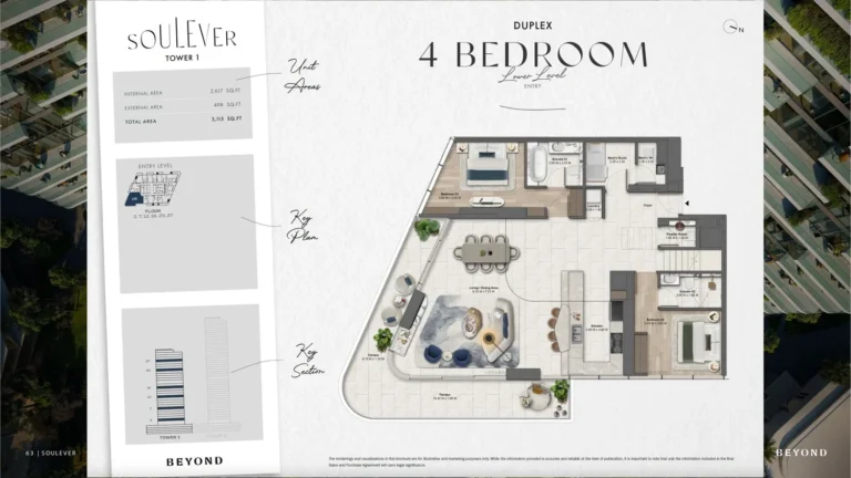 Soulever by Beyond floor plan 4-спальн. · 3115 sqft