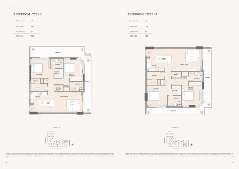 Arka Enclave Residences floor plan 2-спальн. · 1195 sqft