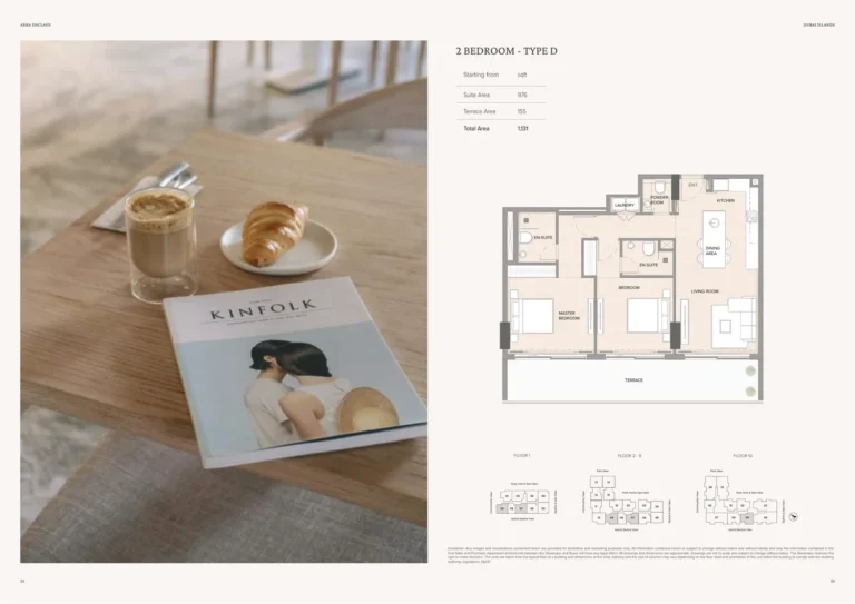 Arka Enclave Residences floor plan 2-спальн. · 1131 sqft