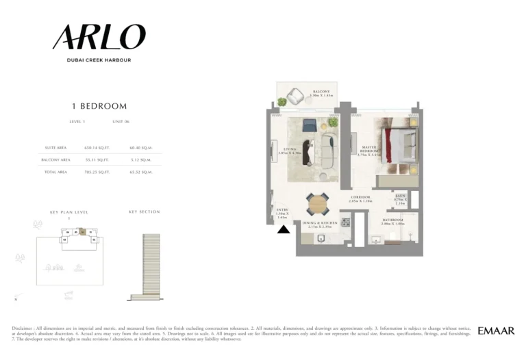 Arlo Tower floor plan 1 BR · 705 sqft