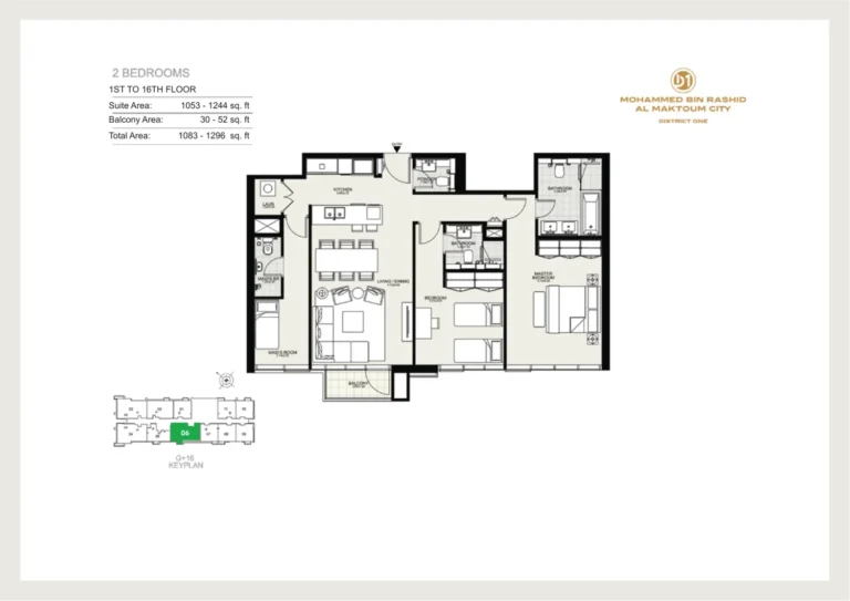 District One Residences 12 floor plan 2 BR · 1083 sqft