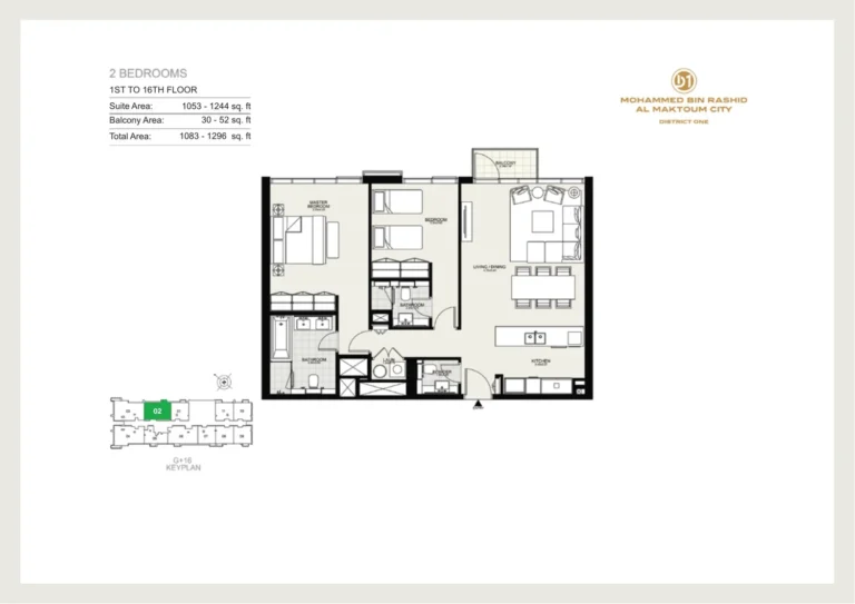 District One Residences 12 floor plan 2 BR · 1083 sqft