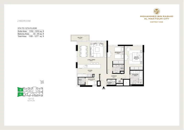 District One Residences 14 floor plan 2-спальн. · 1185 sqft