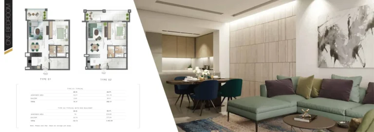 Hyati Avenue floor plan 1 BR · 1192 sqft