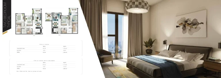 Hyati Avenue floor plan 2 BR · 1195 sqft