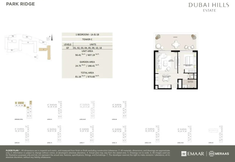 Park Ridge floor plan 1-спальн. · 873 sqft