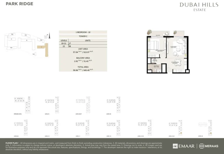 Park Ridge floor plan 1-спальн. · 645 sqft