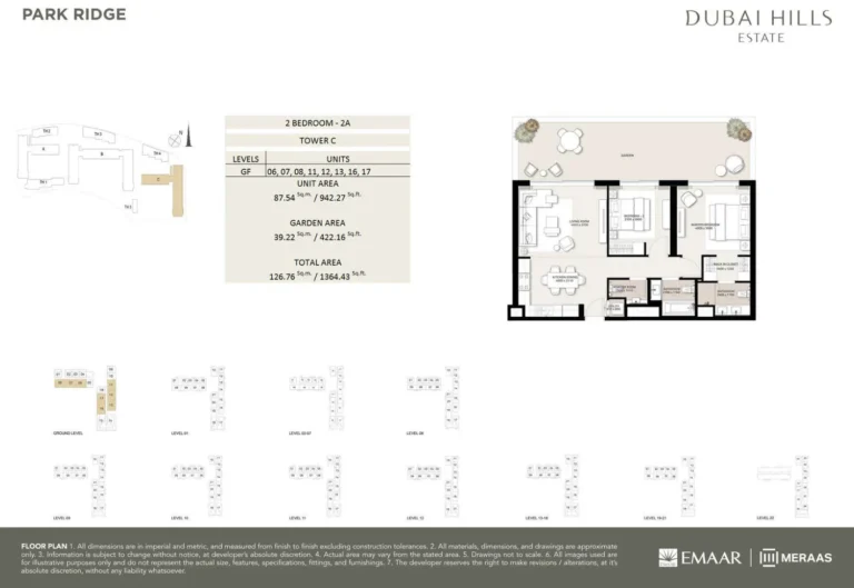 Park Ridge floor plan 2-спальн. · 1364 sqft