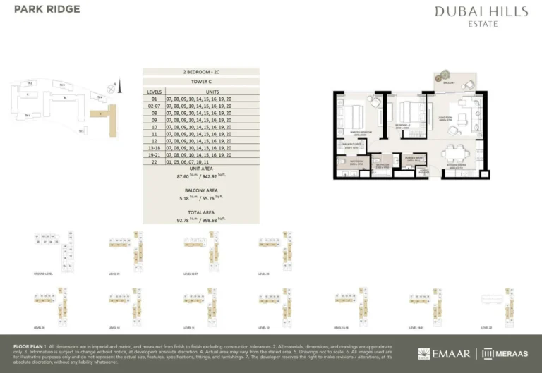 Park Ridge floor plan 2-спальн. · 998 sqft
