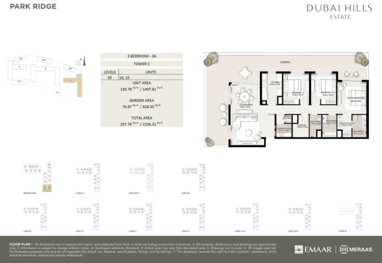 Park Ridge floor plan 3-спальн. · 2236 sqft