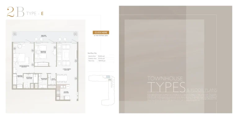 Plaza Residences floor plan 2-спальн. · 1184 sqft