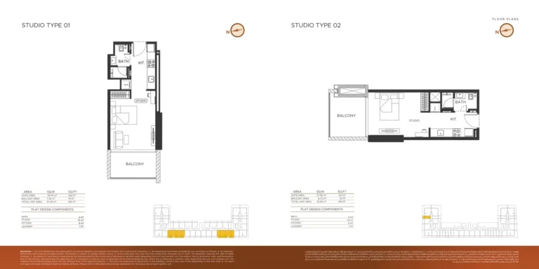 Binghatti Amberhall floor plan Студия · 399 кв. фут