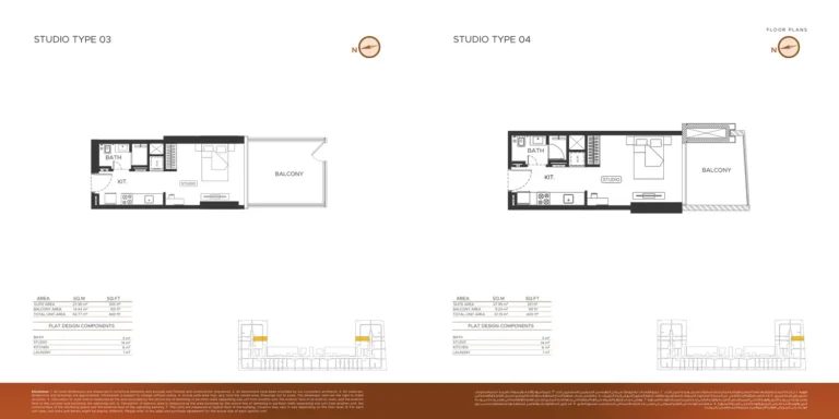 Binghatti Amberhall floor plan Студия · 460 кв. фут
