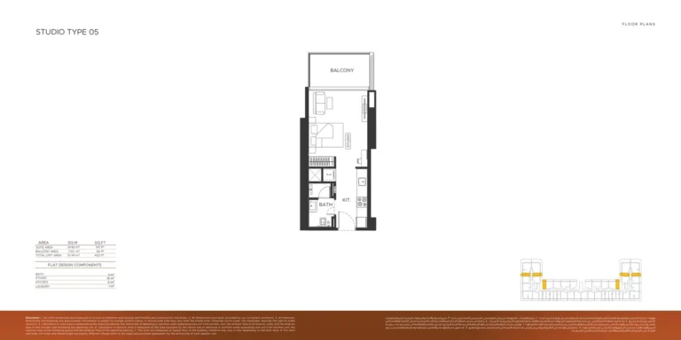 Binghatti Amberhall floor plan Студия · 403 кв. фут