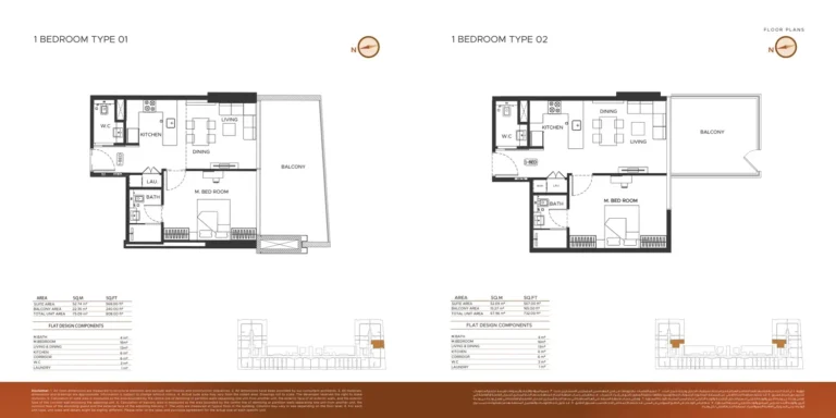 Binghatti Amberhall floor plan 1-спальн. · 808 кв. фут